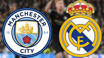 موعد مباراة مانشستر سيتي ضد ريال مدريد في إياب نصف نهائي دوري أبطال أوروبا 2022/2023 والقنوات الناقلة والتشكيل