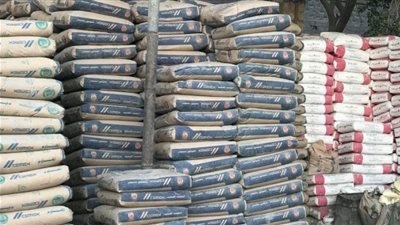 أسعار الأسمنت في السوق المحلية اليوم 20 أبريل 2023 