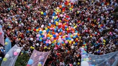 تكبيرات عيد الفطر المبارك