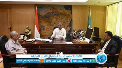 استعدادًا لعيد الفطر.. محافظ الفيوم يتابع تقديم الخدمات الطبية بالمستشفى العام