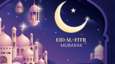 تحميل تكبيرات عيد الفطر Mp3 Mp4 سمعها.. نغمة تكبيرات العيد بصوت جميل mp3