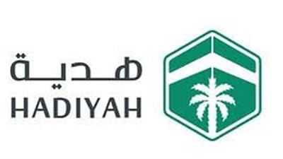 جمعية هدية تقدم خدماتها لأكثر من 110 آلاف معتمر ليلة 29 من شهر رمضان 