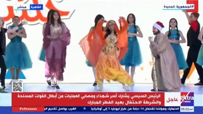 عاجل - السيسي يشاهد أوبريت 