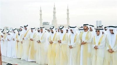 موعد صلاة عيد الفطر2023 الإمارات العربية المتحدة