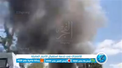 اشتعال النيران في ميكروباص على طريق نمرة 6 بالإسماعيلية 