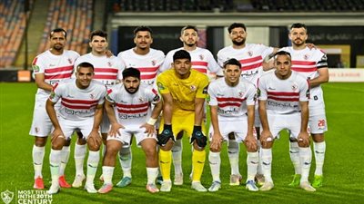 عاجل.. نجم الزمالك يدرس الرحيل عن الفريق بالمجان
