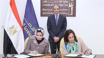 توقيع اتفاقية تعاون بين وزارة الاتصالات و