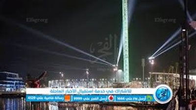 موعد فعاليات جدة آرت بروميناد في عيد الفطر في السعودية.. اعرف التفاصيل