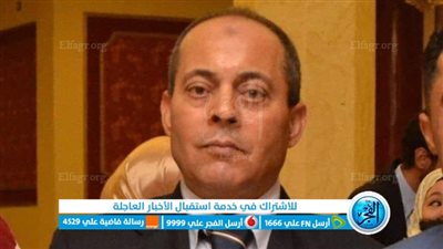 مقتل مواطن بطلق ناري بالرأس في الفيوم 