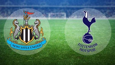 موعد مباراة نيوكاسل يونايتد ضد توتنهام اليوم الأحد 23/4/2023 في الدوري الإنجليزي الممتاز.. القناة الناقلة والمعلق