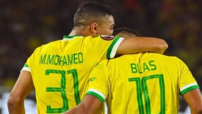 ضبط تردد القنوات الناقلة لمباراة نانت وستراسبورج اليوم في الدوري الفرنسي.. شاهد مصطفي محمد مجانًا