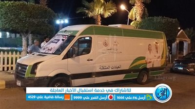 صحة بني سويف تدفع بقوافل علاجية متنقلة لأماكن احتفالات المواطنين بالعيد