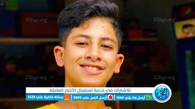 مصرع طفل غرقًا داخل حمام سباحة بمركز شباب أبوالمطامير بالبحيرة