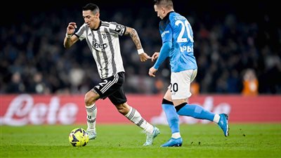 تشكيل يوفنتوس اليوم لمواجهة نابولي في الدوري الإيطالي.. دي ماريا وفلاهوفيتش يقودان الهجوم