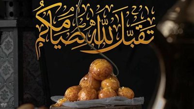 صيام الست من شوال.. يقرب العبد إلى ربه