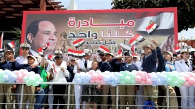 الداخلية تُشارك مجموعة من ذوي الهمم فرحة العيد