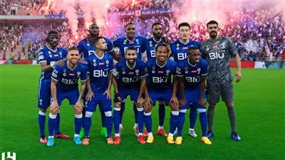 خصم الهلال في نهائي كأس خادم الحرمين الشريفين