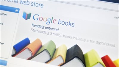 استخدم محرك جوجل للكتب www.books.google.com 