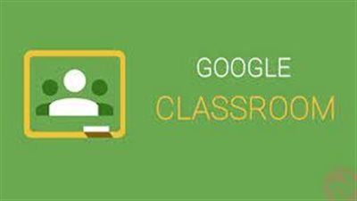 تعرف على خدمات جوجل كلاس روم google classroom