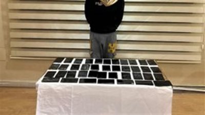 ضبط 4 كيلو حشيش بـ200 ألف جنيه فى الإسماعيلية 