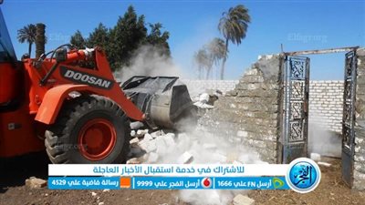 عشرات الأسر يستغيثون بالمسؤولين لعدم طردهم من منازلهم بكفر غطاطي بالهرم