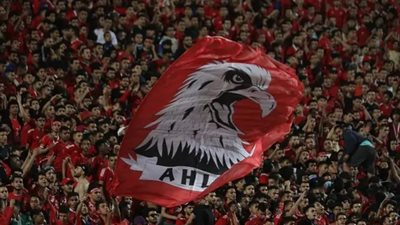  116 سنه الأهلي.. أمجاد مازالت تكتب بأحرف من ذهب في كتاب التاريخ