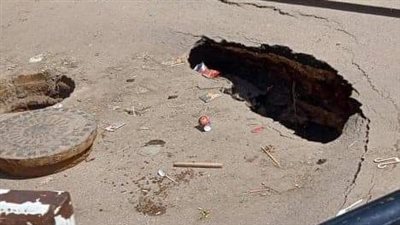 هبوط أرضي بمدينة المحلة الكبرى والأجهزة المعنية تفرض كردونا حول المنطقة (صور)