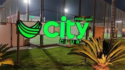 افتتاح أكاديمية سيتي كلوب في مركز شباب أشمون