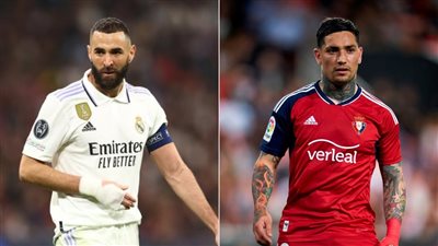 موعد مباراة ريال مدريد ضد أوساسونا في نهائي كأس ملك إسبانيا 2023.. تردد القناة الناقلة