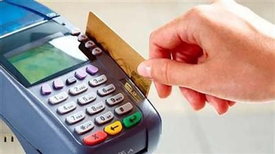 ماهي شروط صرف مبلغ 250 جنيه إعانة على البطاقات التموينية