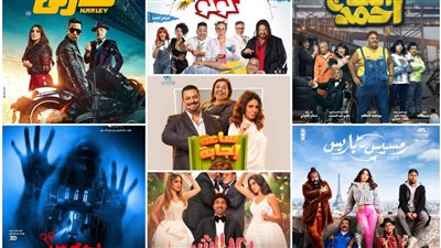 لليوم الرابع على التوالي 