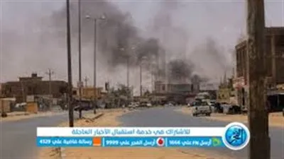 التفاصيل الكاملة لهدنة جديدة لمدة 3 أيام بين طرفي الصراع في السودان 