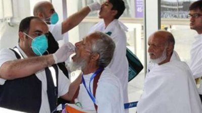 عناوين مكاتب الصحة لتلقيها..فوائد كبيرة للصحة في تطعيمات الحج لعام 1445