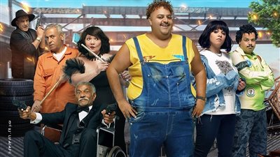 “ابن الحاج أحمد” يحقق إيرادات غير متوقعة خلال أيام عيد الفطر