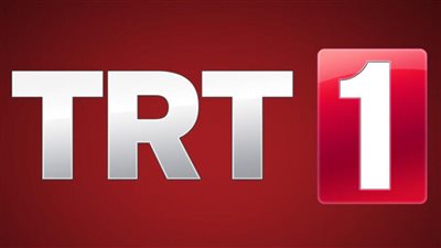 تعرف على تردد قناة TRT التركية بالعربية بجودة HD