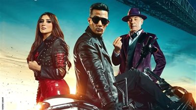 إيرادات فيلم هارلي.. محمد رمضان يحلق في الصدارة لليوم الرابع