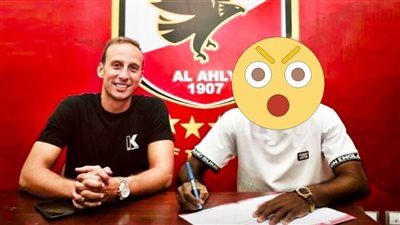 صفقات الأهلي 2023.. كل ما تريد معرفته عن صفقة هالاند إفريقيا القريبة من القعلة الحمراء