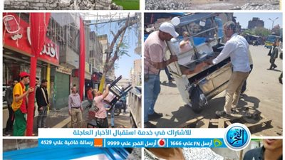 رفع 120 ألف طن مخلفات ومنع 40 مخالفة بناء في المهد بالجيزة