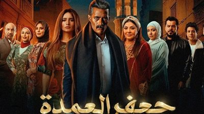 أبوالقمصان تهاجم 