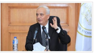 تعرف على ضوابط وجدول امتحانات الثانوية العامة 2023 