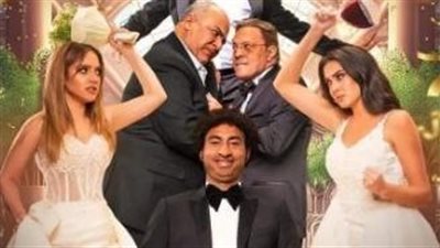 فيلم بعد الشر يتصدر شباك التذاكر