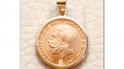 سعر الجنيه الذهب (btc) اليوم الأربعاء 26-4-2023