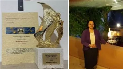 تفاصيل حصول أول سيدة مصرية على جائزة capo circeo الأوروبية (فيديو)