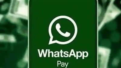 كل ما لا تعرفه عن تحديثات الواتساب الجديدة