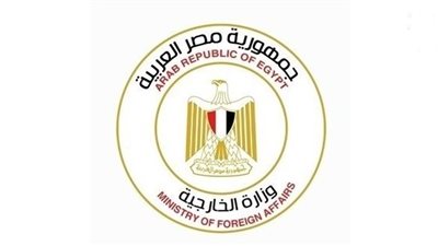 عاجل - بيان جديد من 