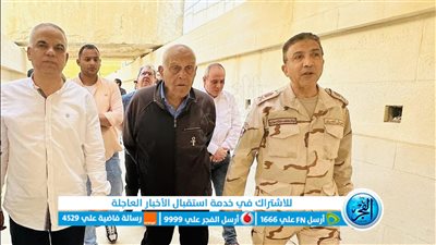 الدكتور مجدي يعقوب يزور المتحف المصري الكبير ويستقبله اللواء عاطف مفتاح 