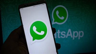 إجراءات أمان غير مفعلة.. كيف أغضب واتساب الحكومة البريطانية؟ 