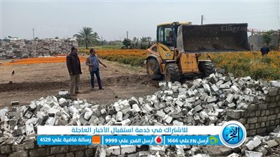 إزالة 65 حالة تعدٍ على الأراضي الزراعية خلال إجازة العيد بالفيوم