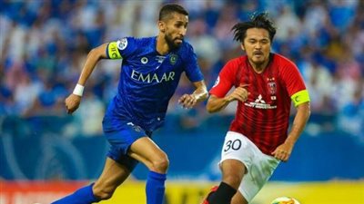 نهائي دوري أبطال آسيا.. تعرف على تاريخ مواجهات الهلال وأوراو الياباني