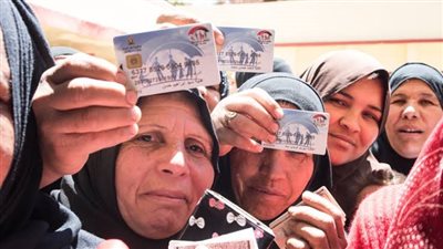 تعرف على أرقام شكاوى وتظلمات معاشات تكافل وكرامة